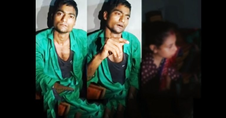 মুসলিম মেয়েকে ধর্ষণ