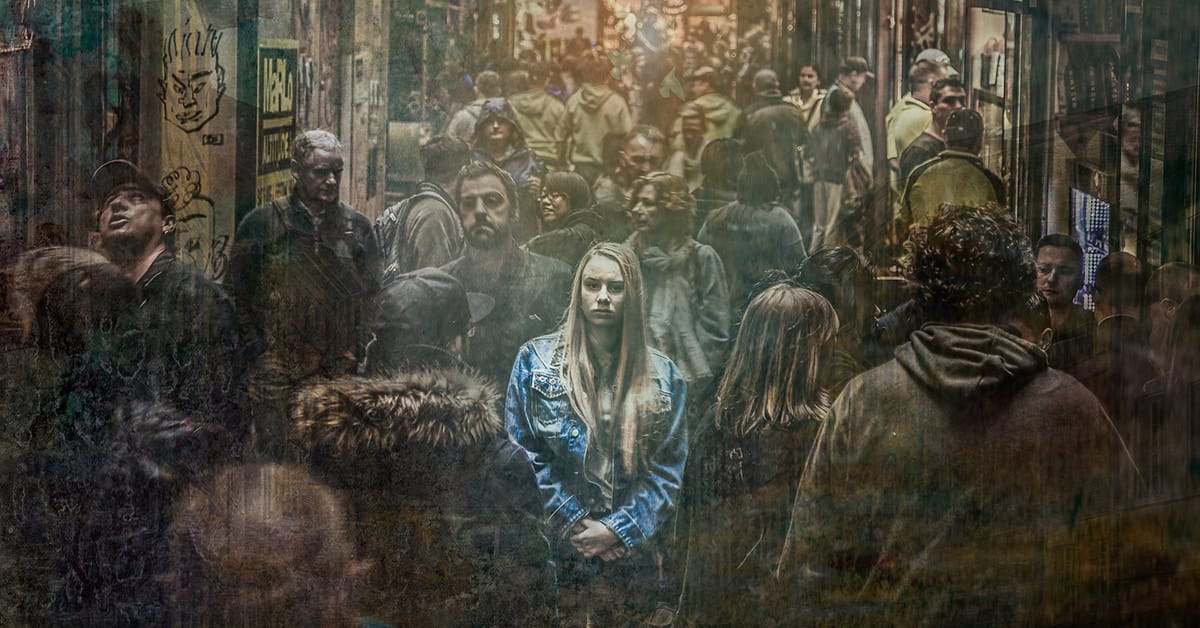 অসভ্য জাতি