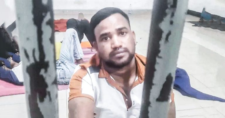 আটকে রেখে ধর্ষণ