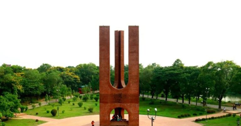 জাবি
