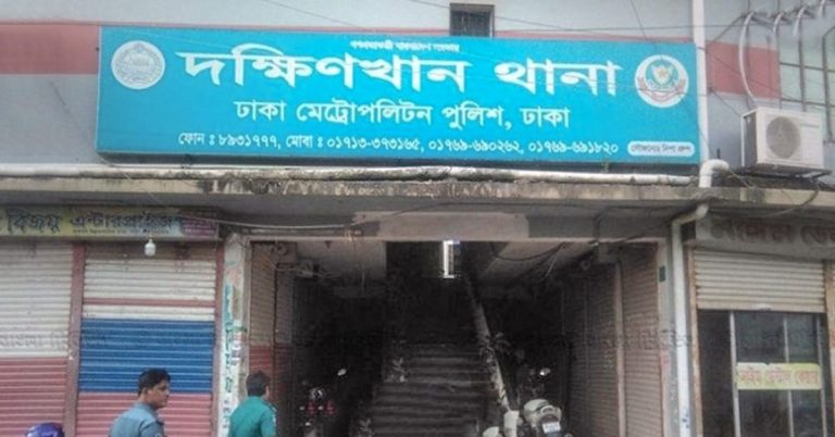 ধর্ষণের অভিযোগ
