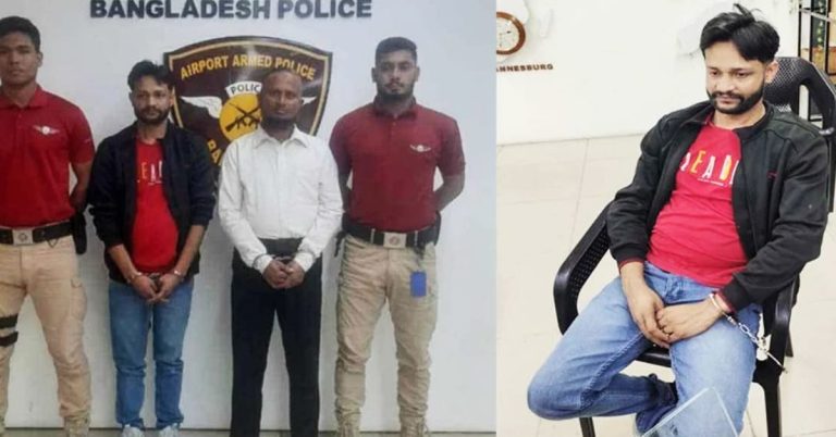 মানব পাচারকারী
