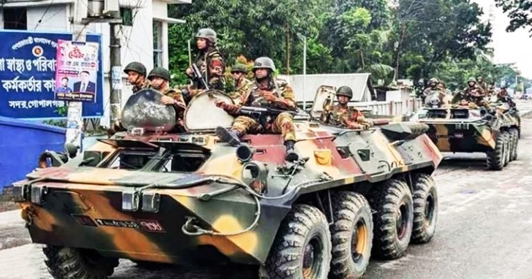 গোপালগঞ্জ কারফিউ