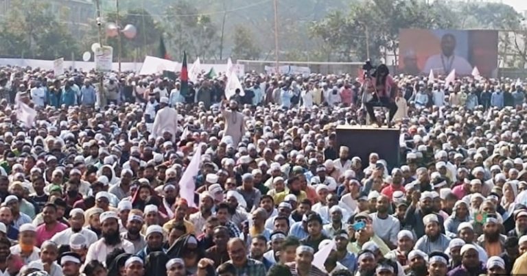 জামায়াতে ইসলামী সমাবেশ