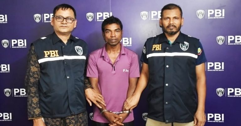 ধর্ষণের পর হত্যা