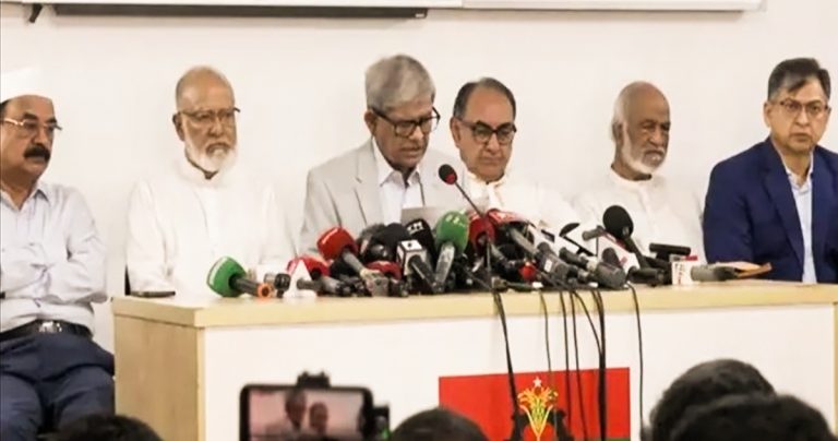 বিএনপির আর্থিক প্রতিবেদন