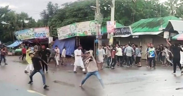 রাজনৈতিক সংঘর্ষ