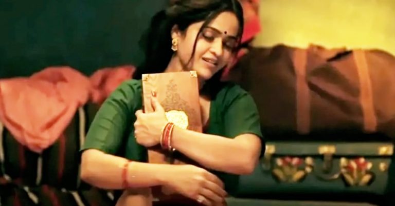 রিলিজ ওয়েব সিরিজ