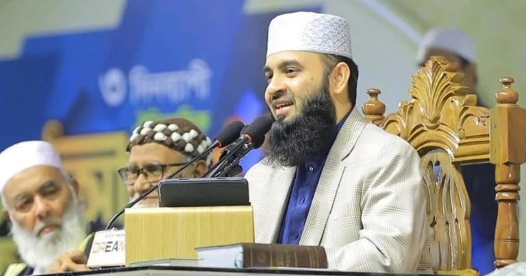 হাসানাহ ফাউন্ডেশনে চাকরির সুযোগ