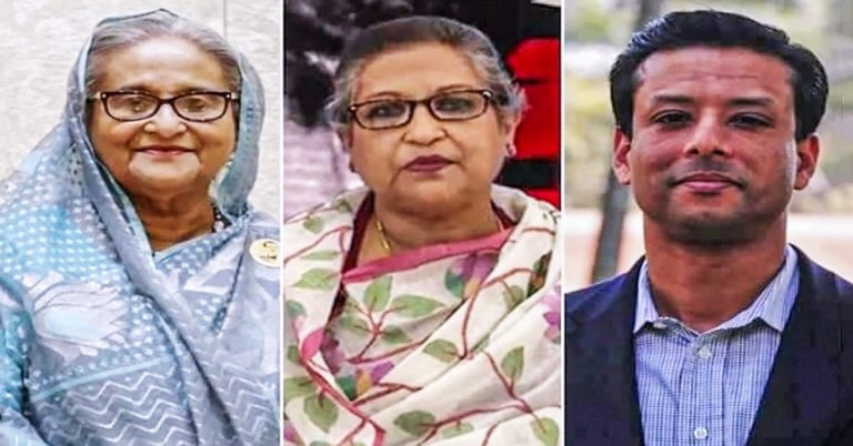 হাসিনা রেহানা জয়