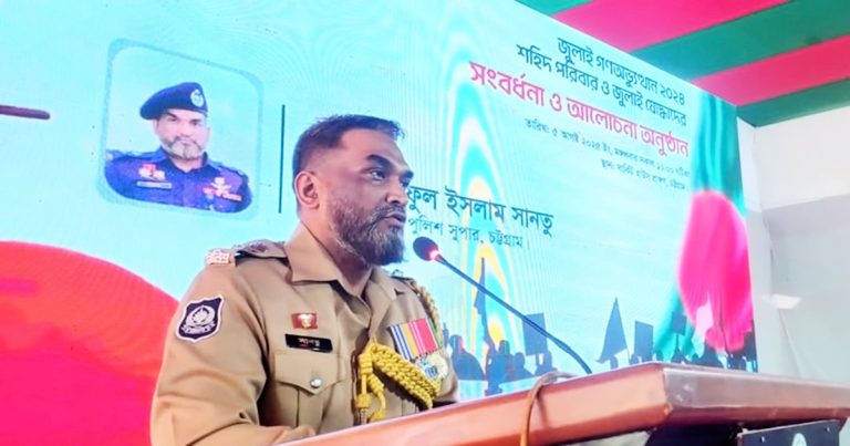 আপা আর আসবে না