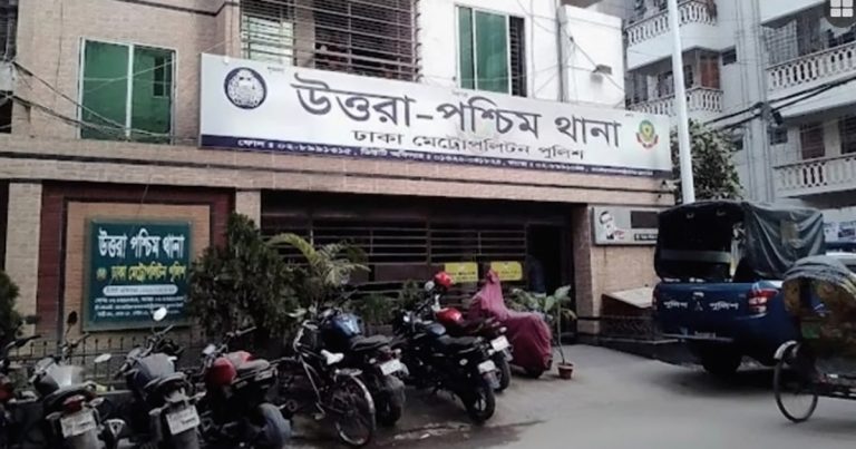 উত্তরায় নারী ধর্ষণ