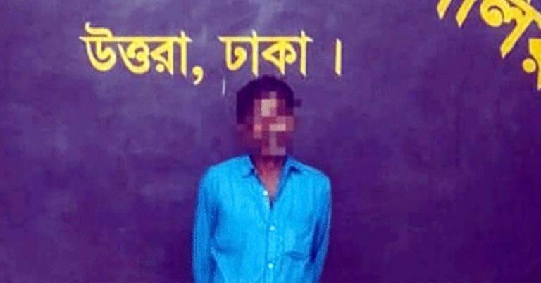 গাইবান্ধায় শিশু ধর্ষণ