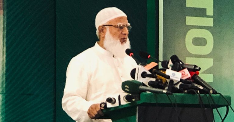জামায়াত আমির বাইপাস সার্জারী
