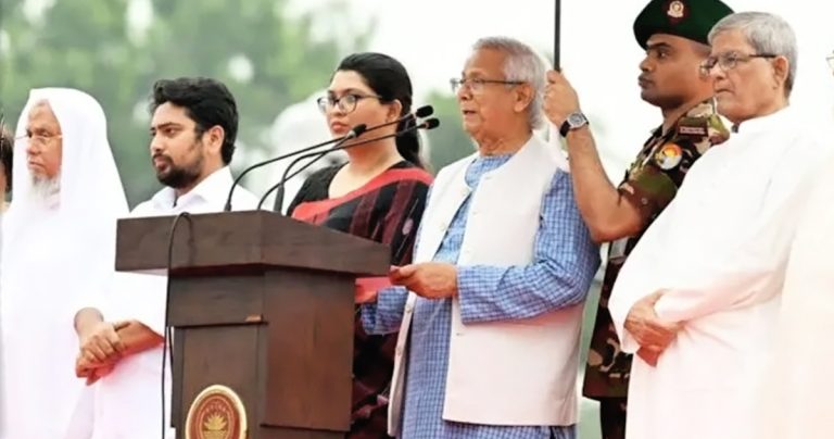 জুলাই ঘোষণাপত্র