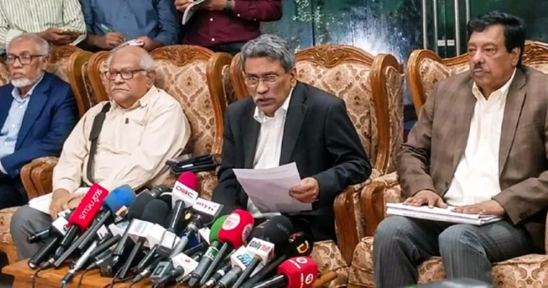 জুলাই সনদ ২০২৫