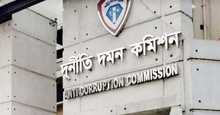 দুদকে নিয়োগ
