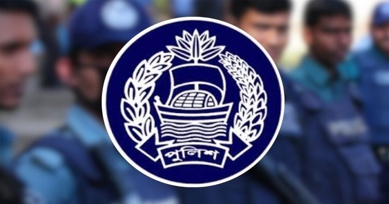 পুলিশের বিশেষ অভিযান
