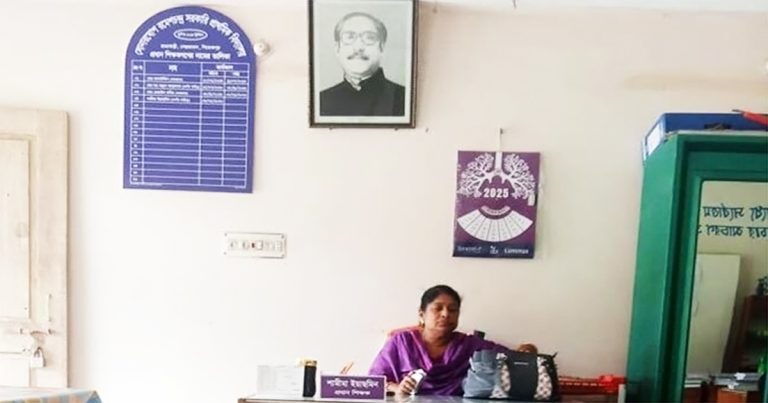 বঙ্গবন্ধুর ছবি