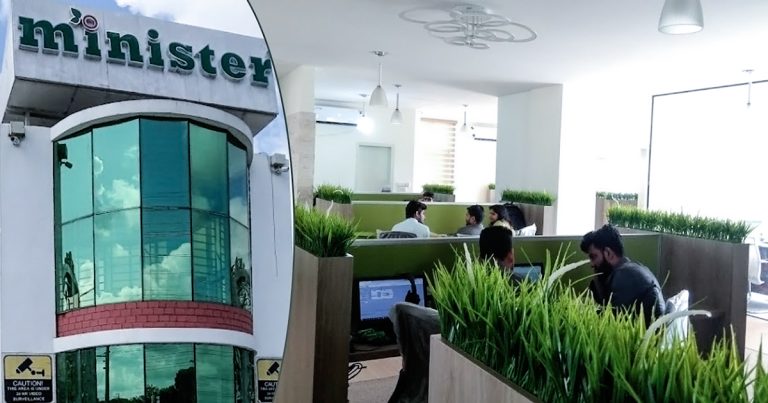 মিনিস্টার হাই-টেক পার্কে চাকরির সুযোগ