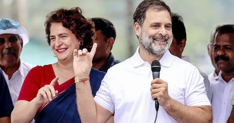 রাহুল ও প্রিয়াঙ্কা গান্ধী আটক